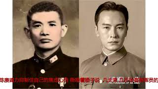 陈赓被部下林彪节制：冲突不断 心情压抑