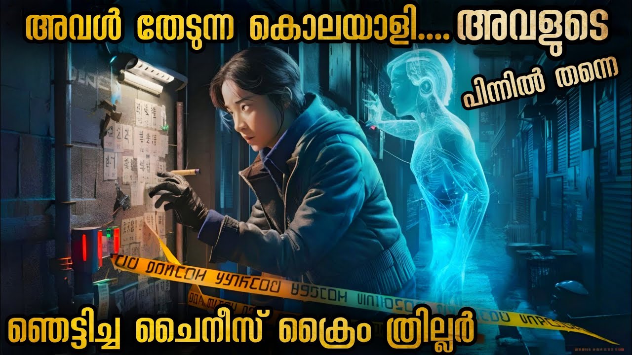 Копание траншеи и «раскрытие военной тайны» в конце повергло его в шок 🥵 Убийца был прямо за ним