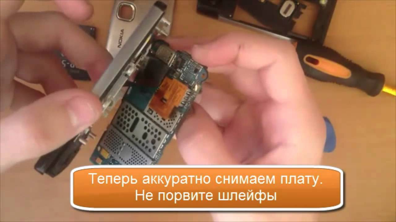 Update Как разобрать Nokia 6500 Slide?