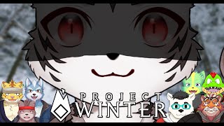 【雪山人狼】再びお山にお呼ばれしたんですけど・・・もしかして事件現場？【虎丸視点】