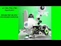 Nautilus Systems LC100i PVA Print Verify Apply System
