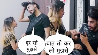 Prank On Girlfriend || IGNORING MY GIRLFRIEND || Breakup PRANK  || Gone EMOTIONAL || JAY BHAI