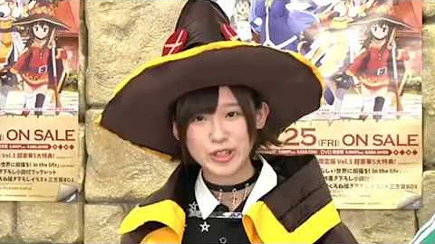 تحميل このすば めぐみん役の高橋李依のエ 過ぎるりえりーの喘ぎ声ｗｗ ヘッドホン推奨 Mp4 Mp3