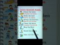 Learn Spanish #shortsfeed #trending #tiktok #viral #viralvideo #viralshorts #shorts #video #short
