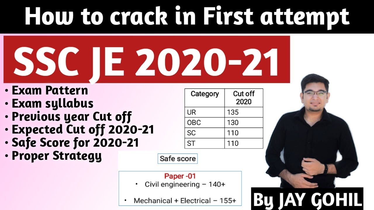 How to Crack SSC JE in First Attempt | SSC JE Preparation | Best ...