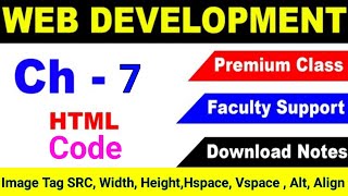 HTML img Tag Src Width, Height, Hspace, Vspace,Alt,align