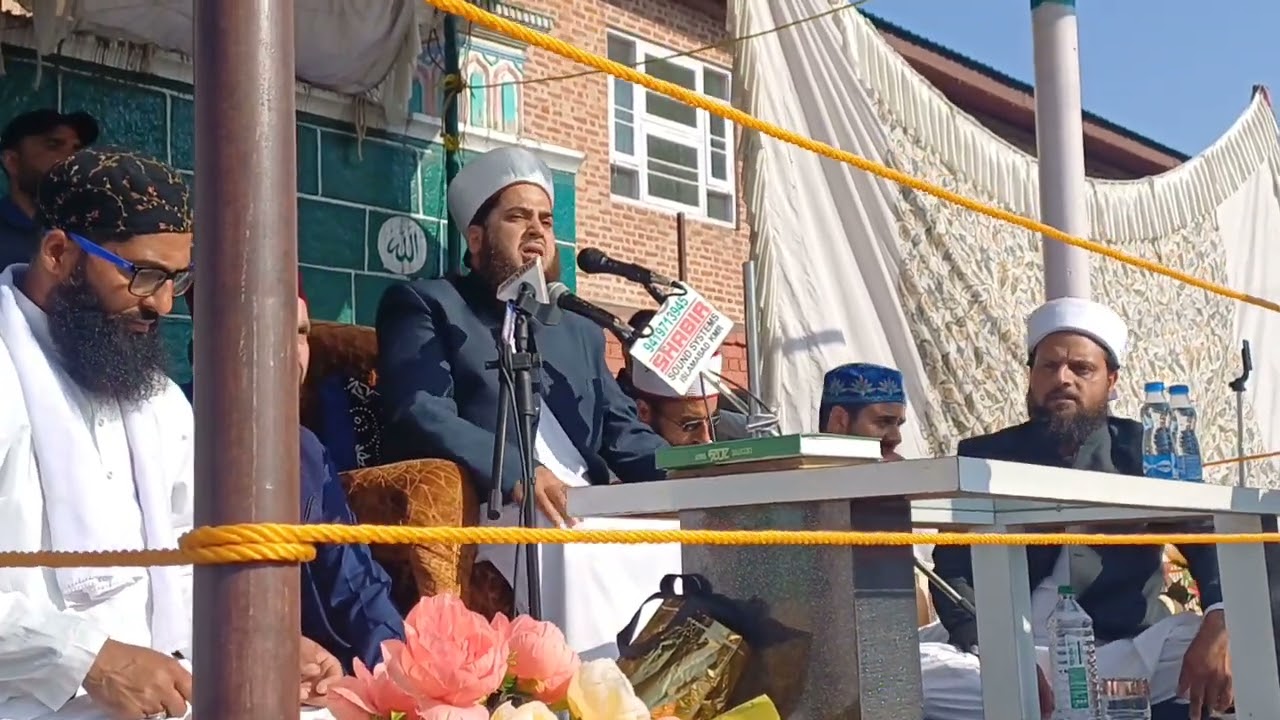 مرکزی عید گاہ مزنوں آکورہ مٹن انتناگ ڈاکٹر غلام رسول حامی صاحب