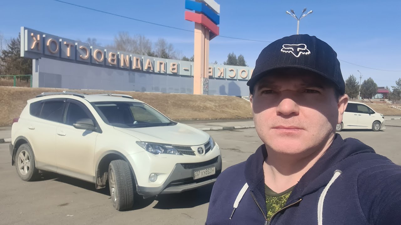 Автодром якутск тойота