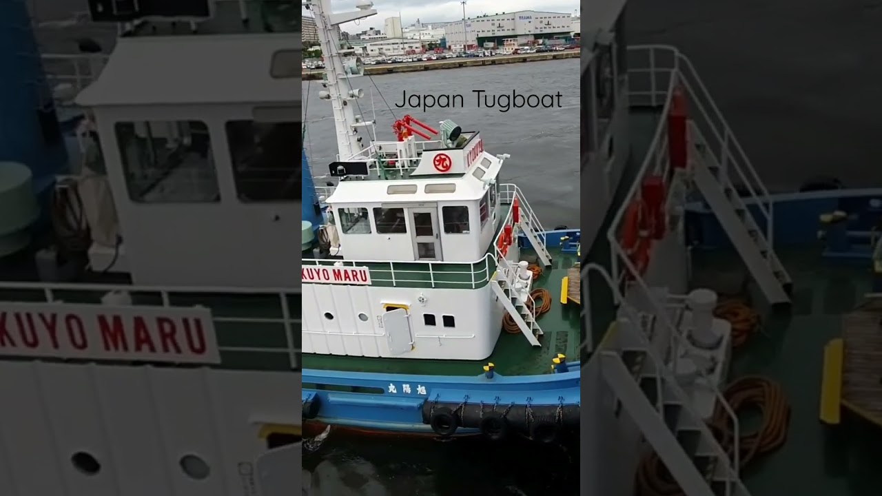 Japan tugboat