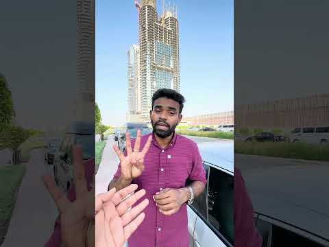 How to get