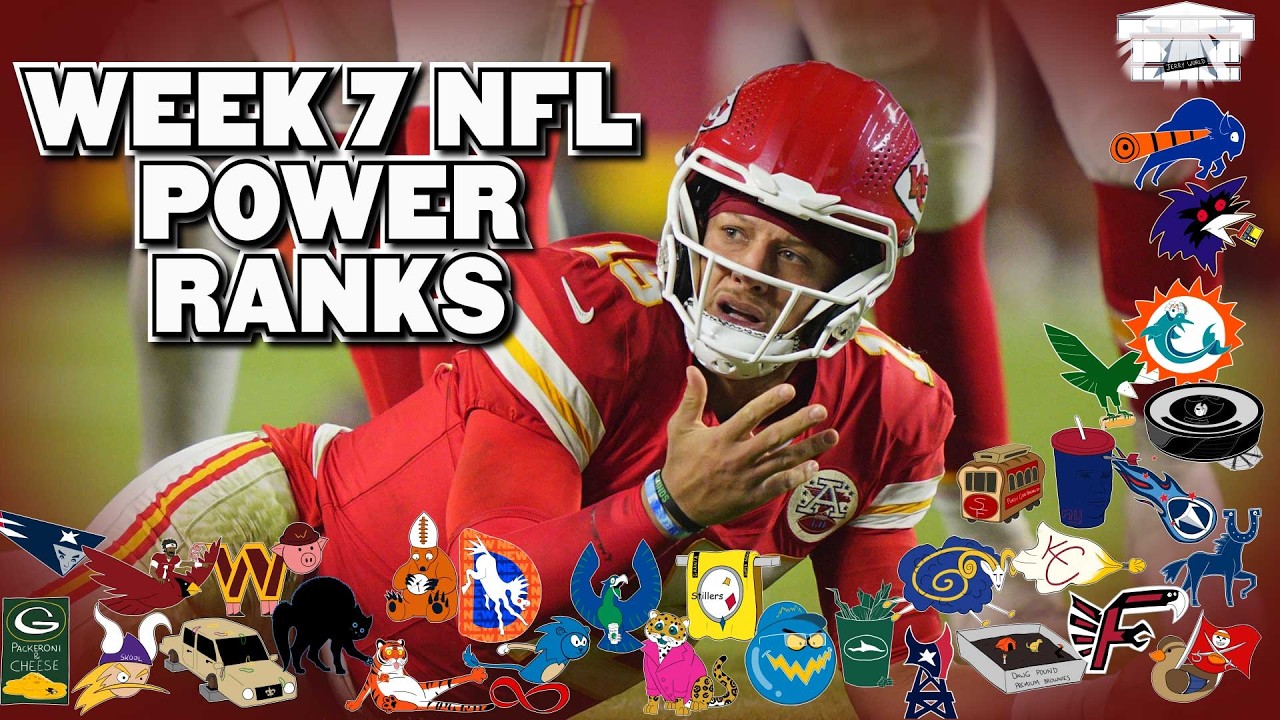 Честно говоря, рейтинг игроков НФЛ: неделя 7