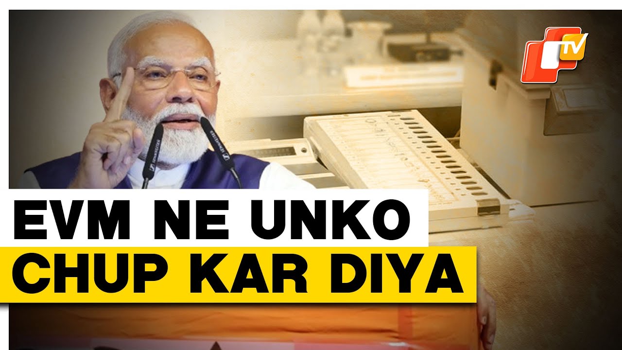 Evm Modi They Continuously Abused EVM, But EVM Silenced Them, This Is The Power ...