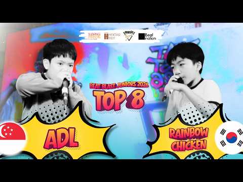 ADL 🇸🇬 VS Rainbow Chicken 🇰🇷 | Beat Blast 2026 | Top 8 | Junior Category