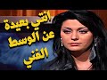 مذيع يفضح ممثلة على الهواء المباشر البهدلة كاملة هنا 