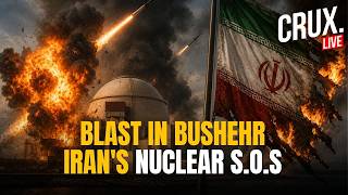 IRAN LIVE | Explosions In Bushehr As US Missiles Strike Nuclear Zone | IRGC Declares Emergency