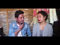 धोकेबाज साथी || Motivational Nepali Short Film || साथिको बुढी || Apr 16,2020 || ShaiRa Media ||