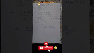 #Class 9th Rationalization easy trick #class 9th#NCERT class 9th solution