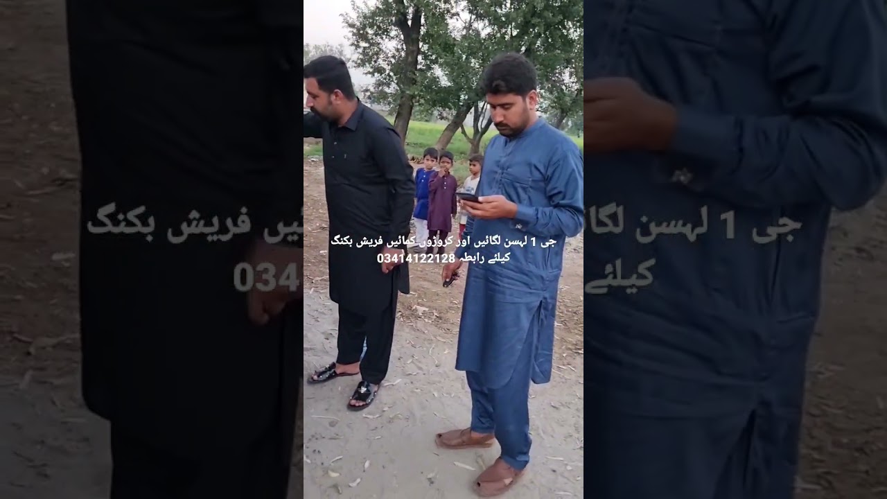 G1 Lahsan ki Fresh Booking , g1 garlic seed price in pakistan, narc g1 garlic seed for sale