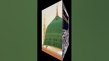 Islamic beautiful voice #سورة_الإخلاص #ikhlas #quran #beautiful #islamicstatus #love