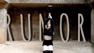 국.슈 / 국프의 핫이슈 - RUMOR 루머 (프로듀스48) ~ Bela 댄스커버