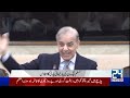 PM Shehbaz Sharif Reveals Why Governor’s Rule & Emergency Needed In KP? - Major Revelations!