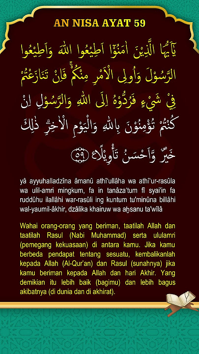 An Nisa ayat 59