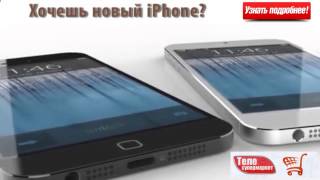 Во что поиграть на iPhone screenshot 3