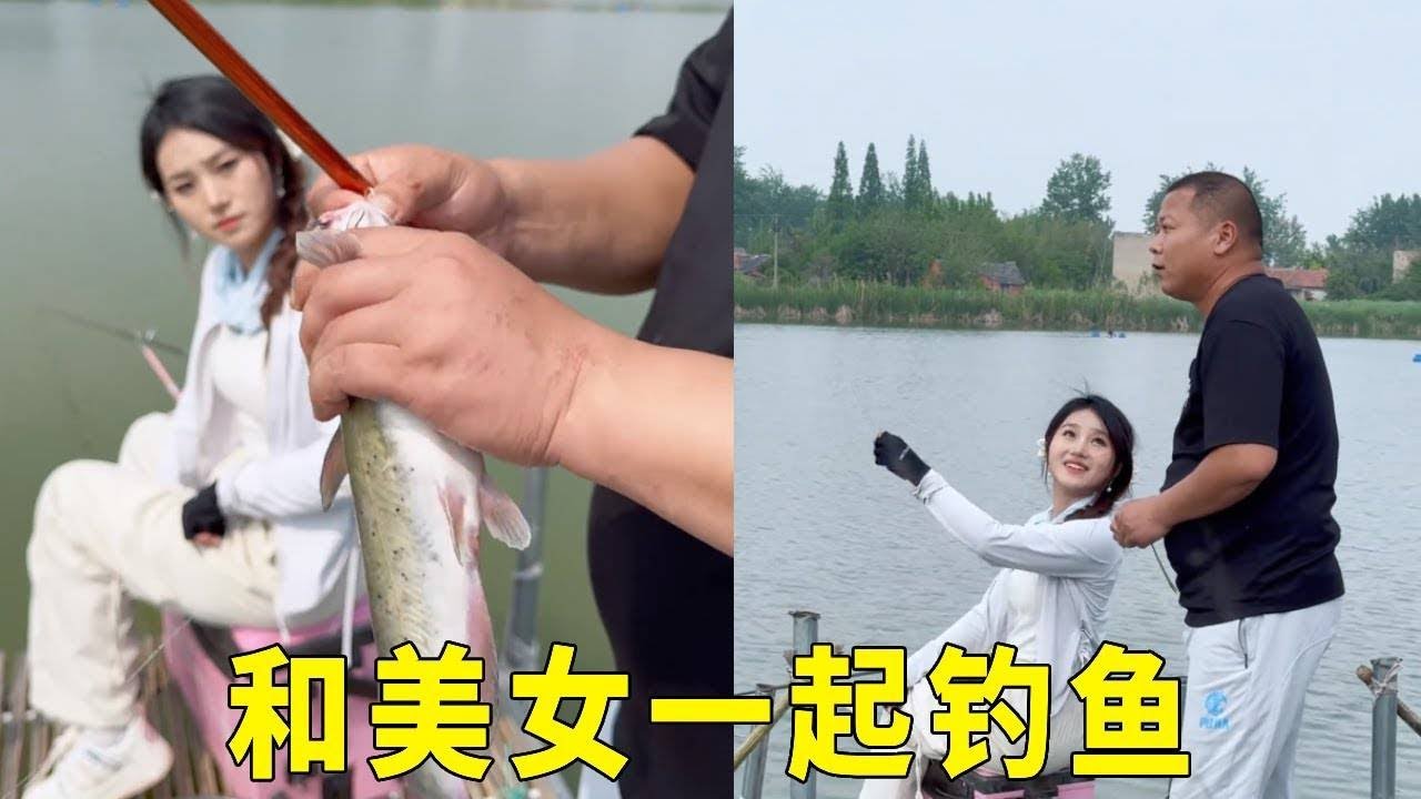 黑坑水库盘嚣张老板，下杆就上鱼直接惊呆美女，日入过万不是问题！ #钓鱼 #钓鱼人#钓鱼技巧 #钓鱼经验 #钓鱼视频