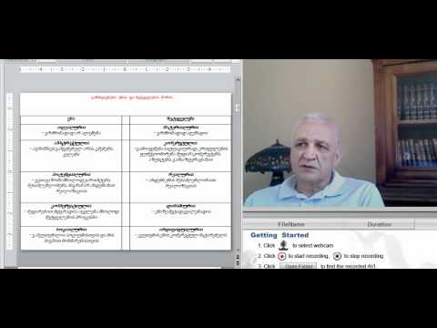 ვლადიმერ კიკილაშვილი-კავკ.შეს.-7.3