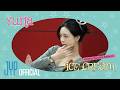YUNA 유나 Ice Cream Dance Practice BEHIND