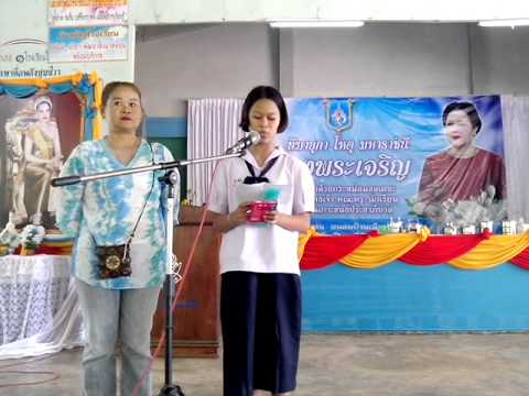 อ่านกลอนวันแม่ l ประกวดแต่งกลอนวันแม่ | ข้อมูลที่สมบูรณ์ที่สุดเกี่ยวกับกลอน วัน แม่ แต่ง เอง