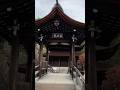 Japanese Temple #lifeisbutadream #japan