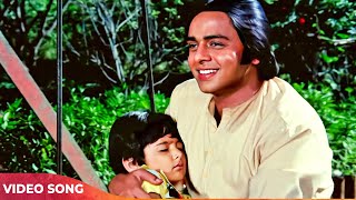 Mohammed Rafi : Tum Se Nahi Pehchaan Meri Lekin 4K | Vinod Mehra | Ek Hi Raasta (1977)
