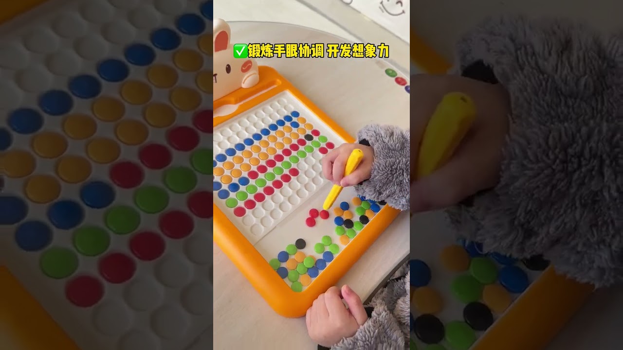 Я думаю, каждой маме нужна игрушка, которая не прольется, сколько бы ее ни трясти.  Он также может