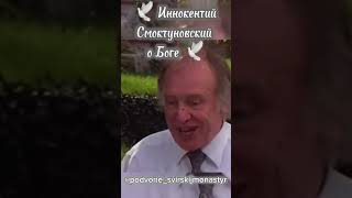 Смоктуновский о интересном  случае в жизни