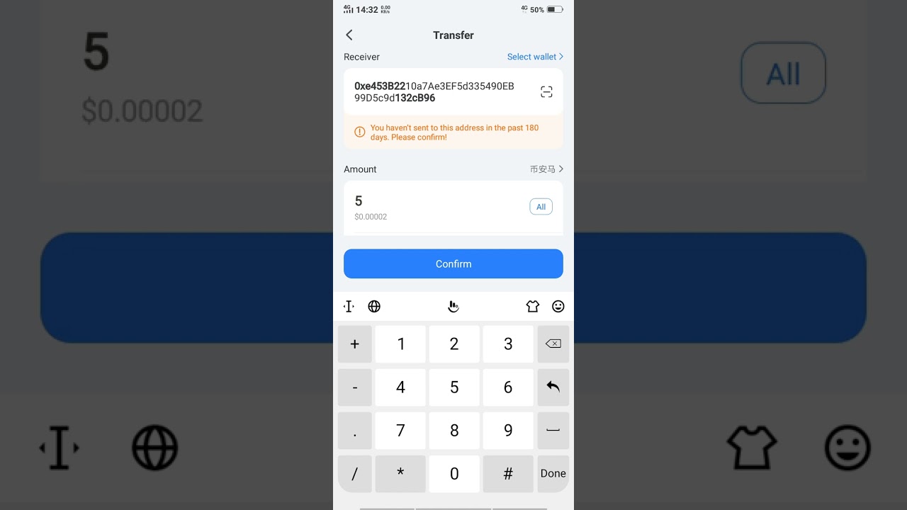 Crypto Basics for Beginners | Understand Prices, Percentages & Profits Easily