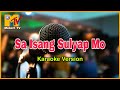 Sa Isang Sulyap Mo - 1:43  |  Karaoke Version