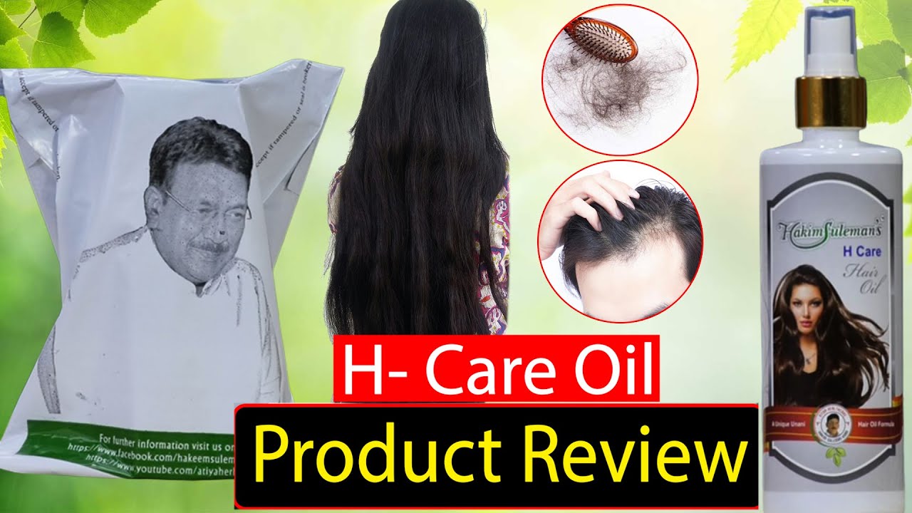 जानें कितना फायदेमंद है यह तेल I H Care Hair Oil Review Hakim