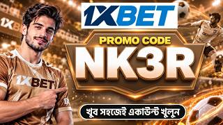 1xbet Promo Code 2026 / Free Boost 1xbet For Registration / How To Create 1xbet Account / 1xbet 2026