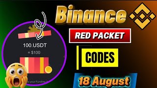 Binance Red Packet Codes | Red Packet Code Today in Binance | Free Gift 🎁 code Crypto BTC BNB &amp; ETH 