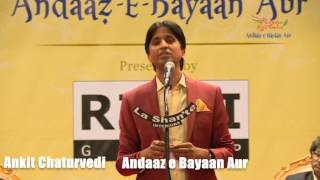 20. Kumar Vishwas (Part 4) – Mera Khayal Teri - Andaaz-E-Bayaan-Aur Mushaira 2016 – 4K & HD