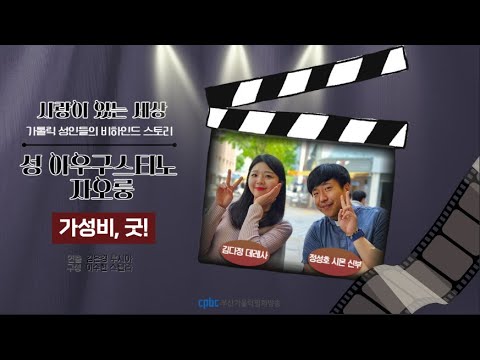 영상썸네일