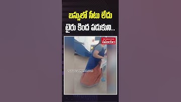 A Woman Protest Over Non Availability of Seats in Bus #youtubeshorts #shorts