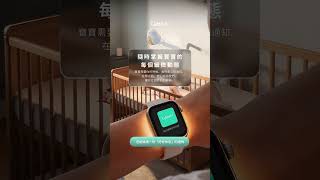 TW 202605 Ads- Apple watch, sleep analytics