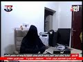 هدى اليافعي مبادرة وطني اجمل تقرير 