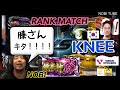 (鉄拳ノビ)(KNEE) 魂のドラグノフ NOBI vs 世界最強ブライアン KNEE Tekken7 Rank match NOBI TUBE