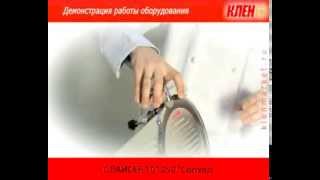 Слайсер Convito 250 (Демонстрация работы)