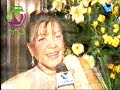 داني بسترس حفل عيد ميلادها الاخير قبل رحيلها حصريا ولاول مرة وتحية الى روحها في ذكرى عيدها