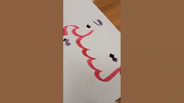 Arabic calligraphy tasleem #tasleem #islam #islamic #allah #allahuakbar #muhammad #arabic #shorts