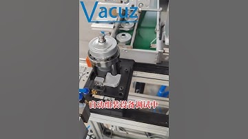 Vacuz Automatic Wind Shield Motor Coil Screw Locking Assembly Machine Production Line